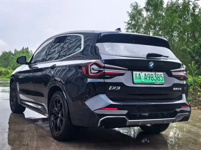 BMW iX3 — Фото автомобиля 9
