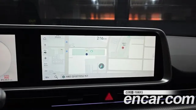 Hyundai Ioniq 6 — Фото автомобиля 14