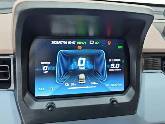Chery QQ Ice Cream — Фото автомобиля 14
