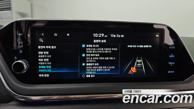 Hyundai Sonata DN8 — Фото автомобиля 22