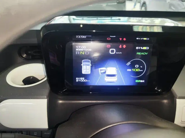 Wuling Hongguang Mini EV — Фото автомобиля 11
