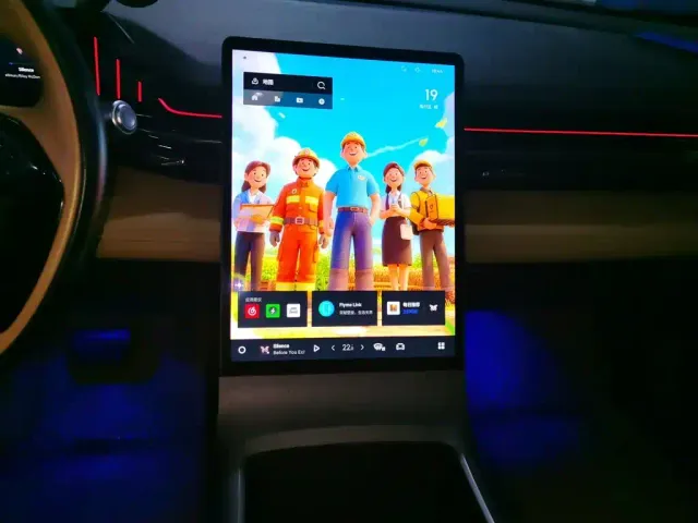 Geely Galaxy L6 — Фото автомобиля 9