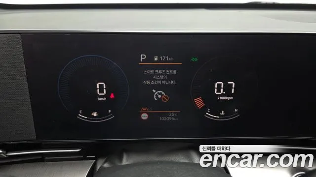 Hyundai Kona SX2 — Фото автомобиля 11