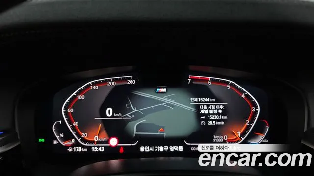 BMW 5 Series G30 — Фото автомобиля 11