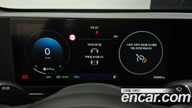 Hyundai Kona SX2 — Фото автомобиля 11