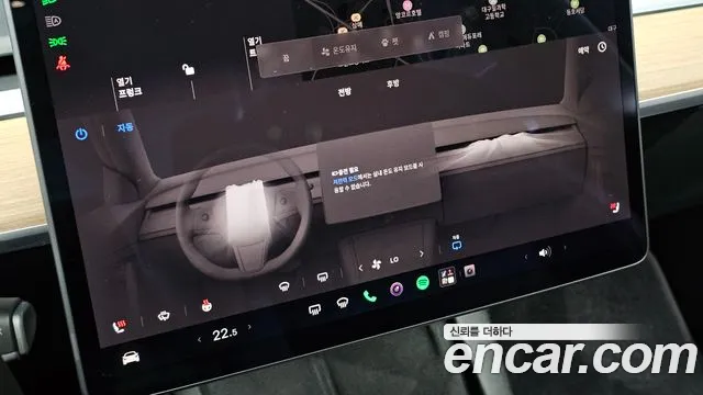 Tesla Model 3 — Фото автомобиля 19