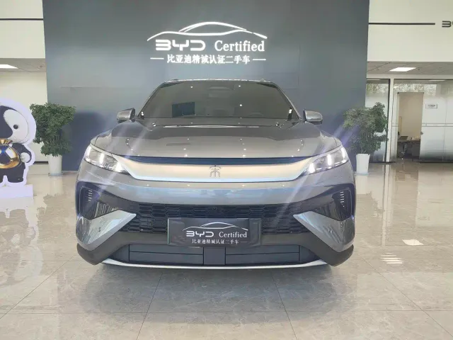 BYD Song Pro — Фото автомобиля 2