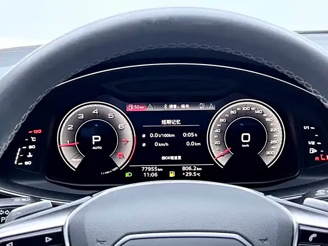 Audi A7L — Фото автомобиля 9
