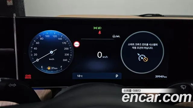 Hyundai Sonata DN8 — Фото автомобиля 11