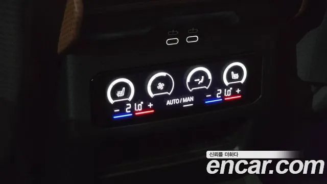 BMW 5-Series 5 серия (G60) 530i xDrive M Sport — Фото автомобиля 17