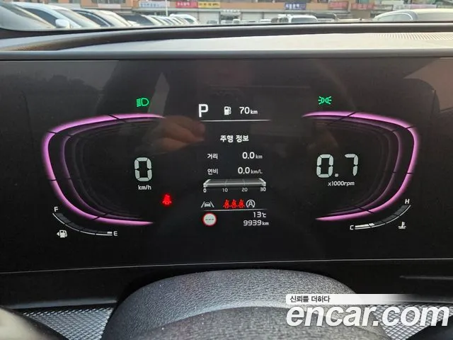 Kia Sportage Sportage 5-е поколение Дизель 2.0 4WD — Фото автомобиля 8