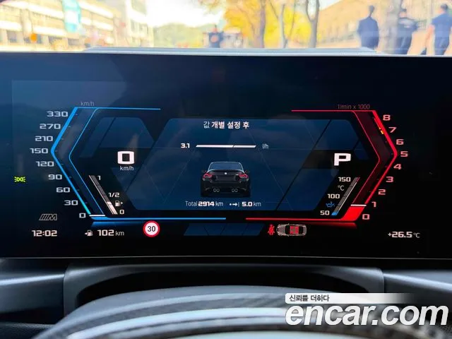 BMW M2 G87 — Фото автомобиля 6