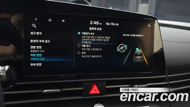 Hyundai AVANTE Avante (CN7) — Фото автомобиля 19