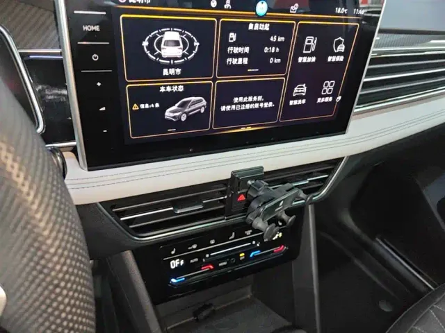 Volkswagen Tiguan L — Фото автомобиля 12