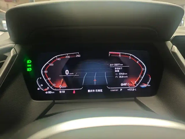 BMW 2 Series — Фото автомобиля 11