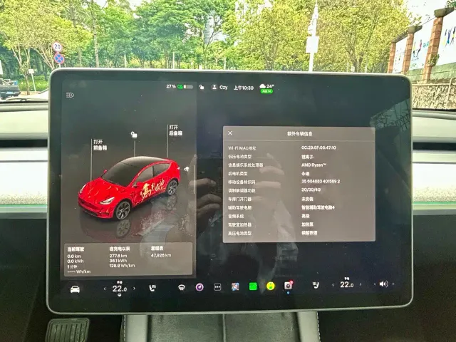 Tesla Model Y 2024 Rear-Wheel Drive Version — Фото автомобиля 10