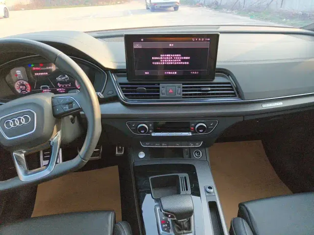 Audi Q5L — Фото автомобиля 8