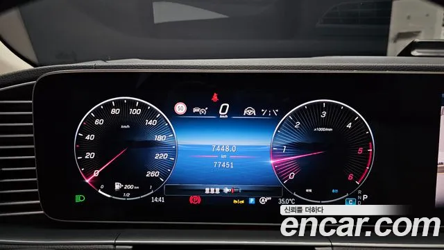 Mercedes-Benz GLE-Class W167 — Фото автомобиля 8