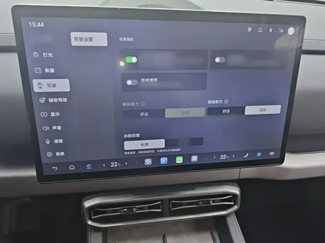 BYD FangChengBao Titanium 3 — Фото автомобиля 18