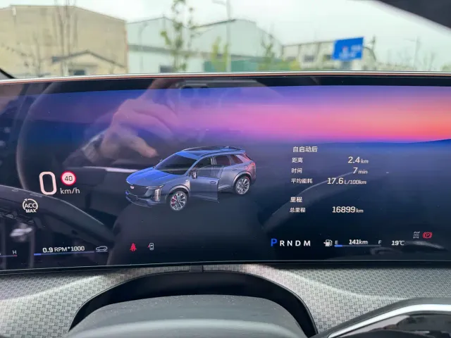 Cadillac XT5 — Фото автомобиля 4