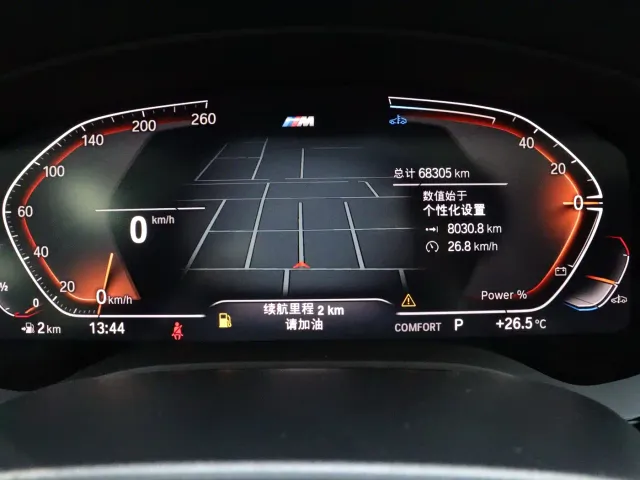 BMW 5 Series — Фото автомобиля 15