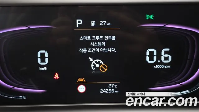 Kia Seltos Бензин 1.6 турбо 2WD — Фото автомобиля 19