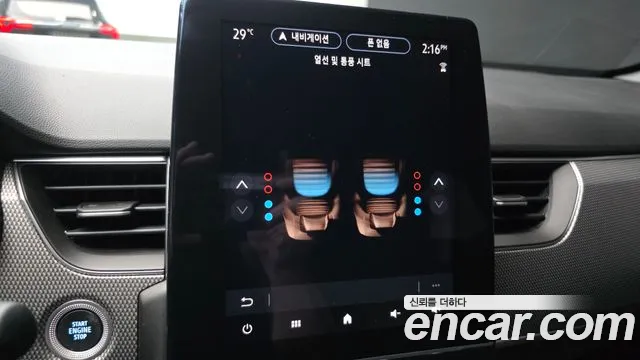 Renault-KoreaSamsung XM3 — Фото автомобиля 17