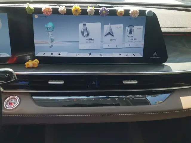 Chery Arrizo 8 — Фото автомобиля 13