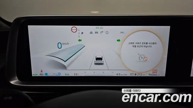 Hyundai Ioniq 6 — Фото автомобиля 11