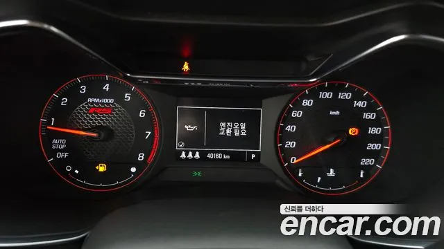 ChevroletGMDaewoo Trailblazer Trailblazer 1.3 Turbo 2WD — Фото автомобиля 8