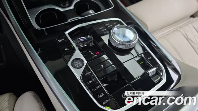 BMW X7 G07 — Фото автомобиля 12