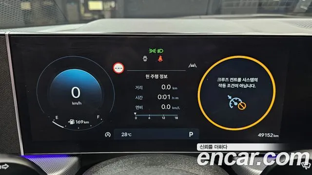 Hyundai Sonata DN8 — Фото автомобиля 11