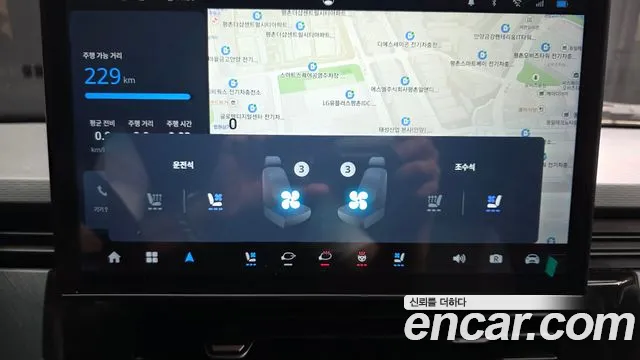 Geely SE-A2 Van — Фото автомобиля 7
