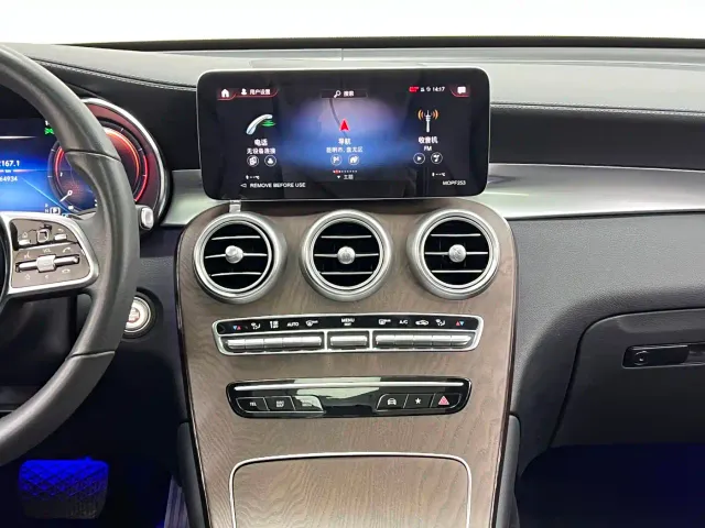 Mercedes-Benz GLC-Class — Фото автомобиля 18