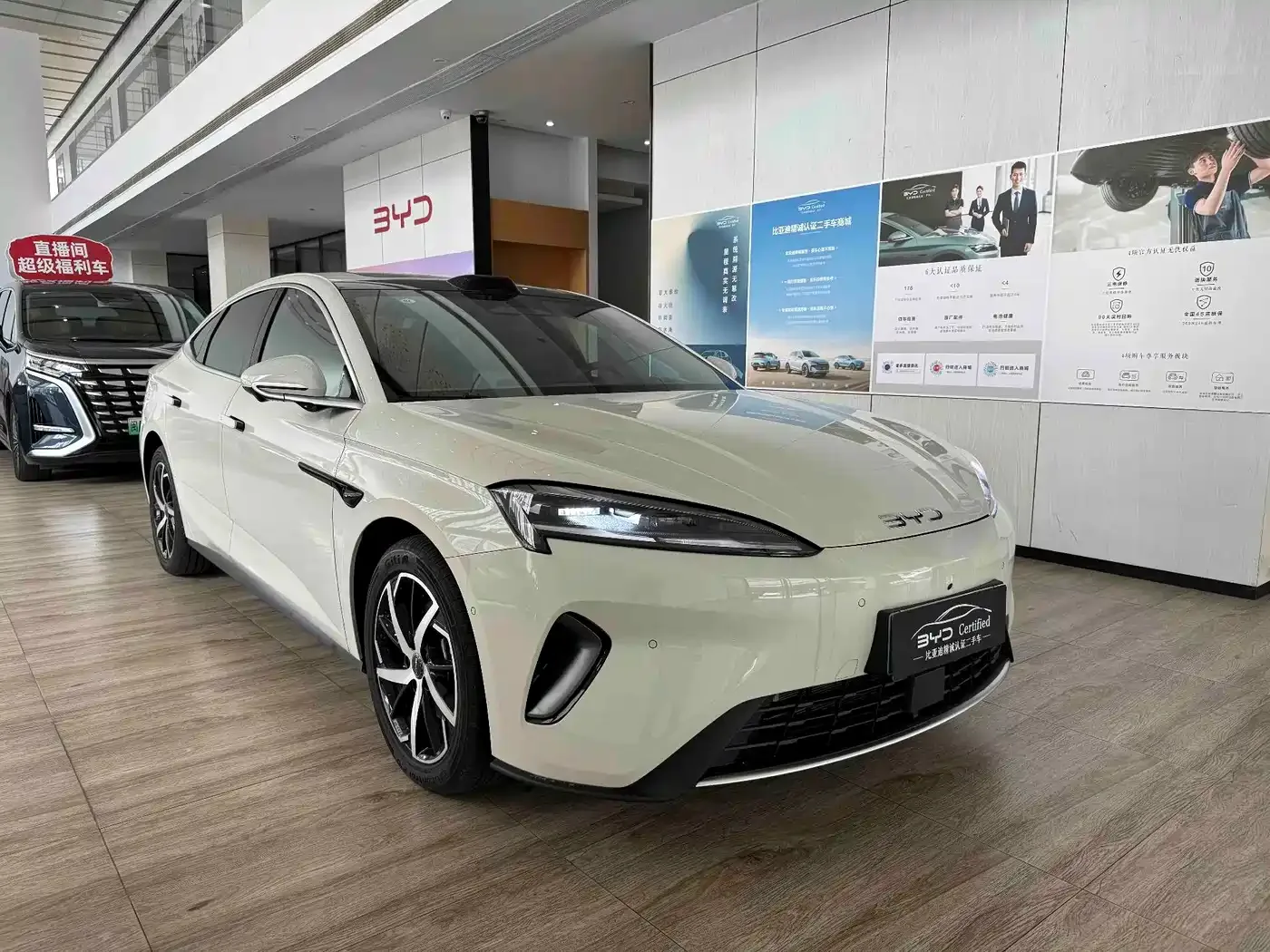 BYD Seal 07 DM-i 2026 DM-i 1.5T 230km Flagship — Фото автомобиля 7