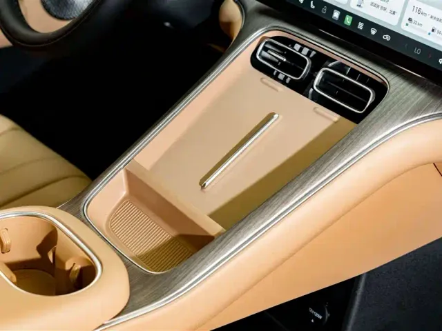 GAC Aion i60 — Фото автомобиля 19