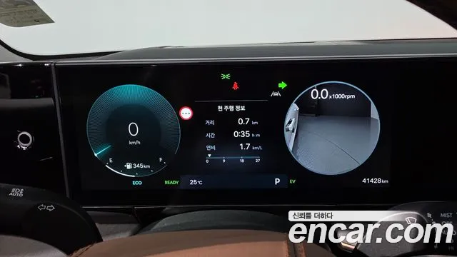 Hyundai Grandeur GN7 — Фото автомобиля 10