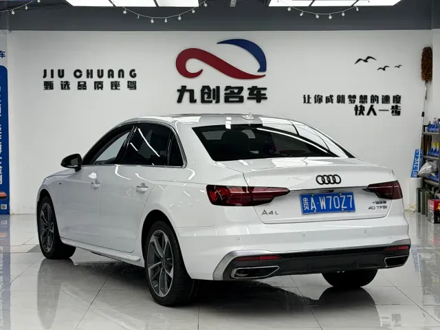 Audi A4L — Фото автомобиля 12