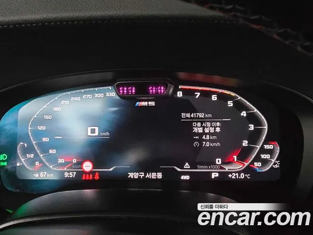 BMW M5 — Фото автомобиля 15
