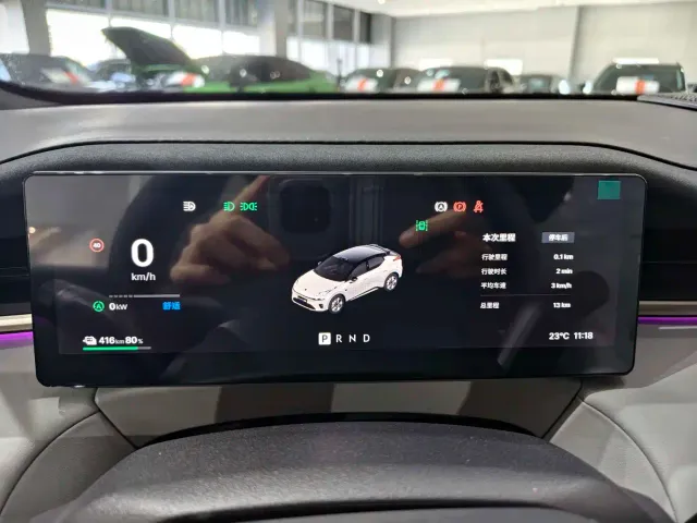 Lynk & Co Z20 — Фото автомобиля 9