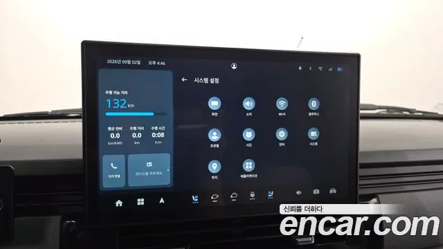 Geely SE-A2 Van — Фото автомобиля 8