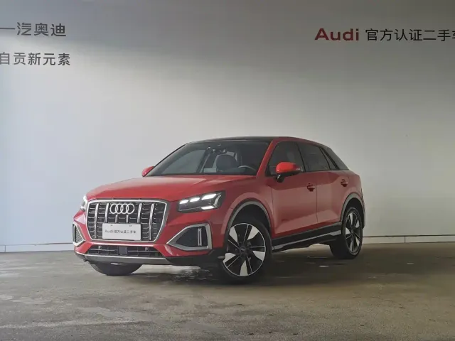Фотография автомобиля — Audi Q2L