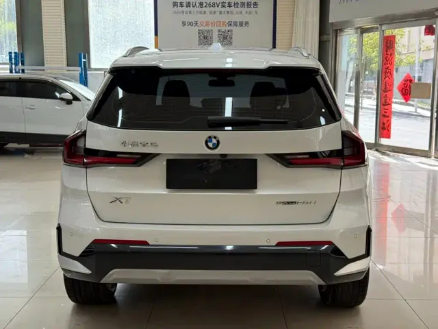 BMW X1 — Фото автомобиля 5