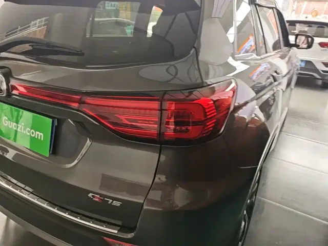 Changan CS75 — Фото автомобиля 7