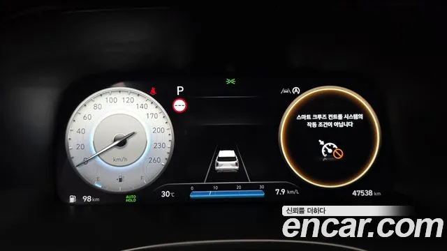 Hyundai Palisade The New Palisade Бензин 3.8 4WD — Фото автомобиля 8
