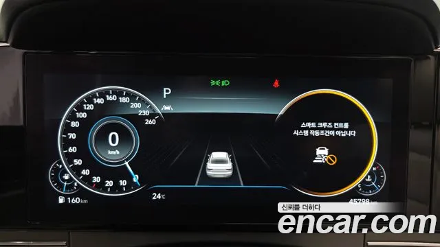 Hyundai Grandeur New — Фото автомобиля 11
