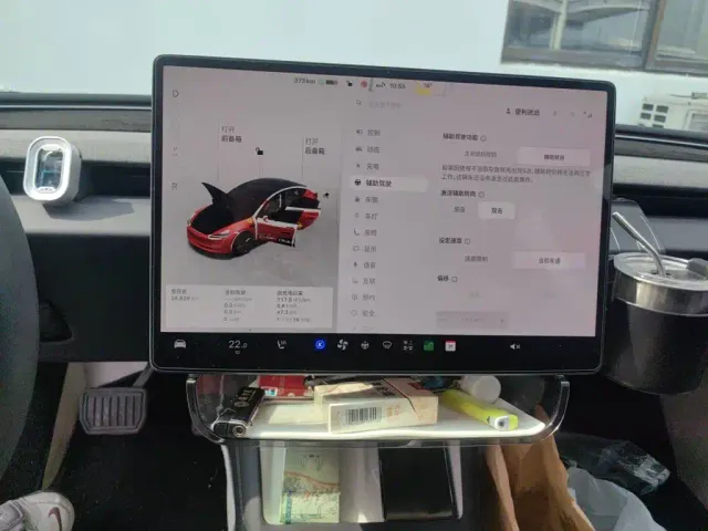 Tesla Model 3 — Фото автомобиля 7