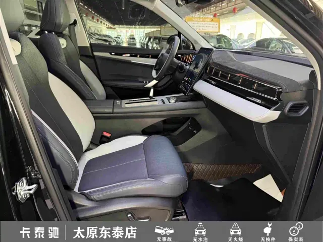 Geely Boyue L — Фото автомобиля 27