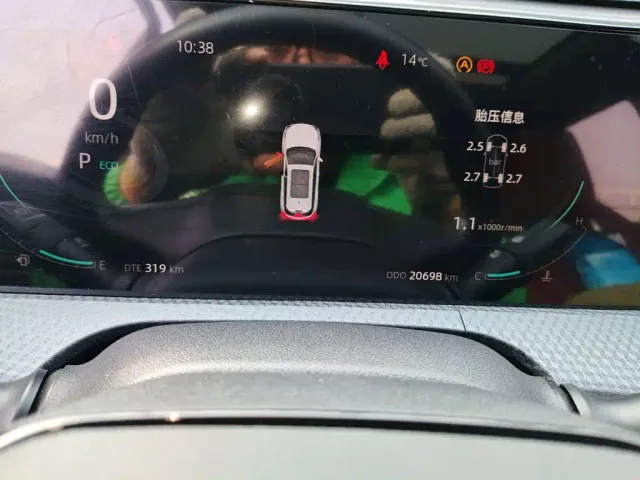 Changan CS75 Plus — Фото автомобиля 7