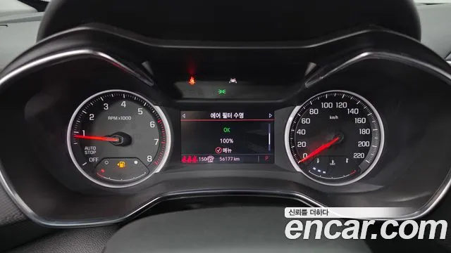 Chevrolet Trailblazer — Фото автомобиля 8